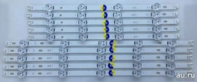 Лот: 9080704. Фото: 1. Led string , LG innotek DRT 3... Печатные платы