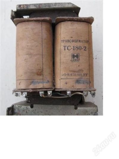 Лот: 1475330. Фото: 1. ТС-180-2, состояние отл. Трансформаторы, катушки