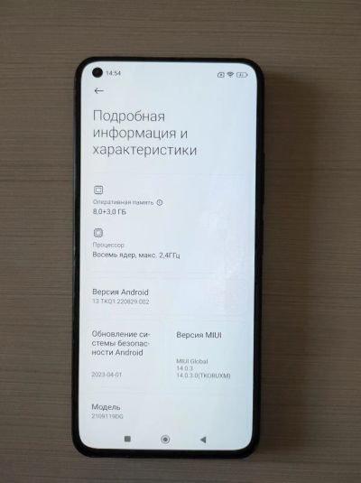 Лот: 20412562. Фото: 1. Xiaomi 11 lite 5G NE. Смартфоны