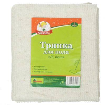 Лот: 24097777. Фото: 1. Салфетка для пола хлопок, 0.6х0... Инвентарь для уборки