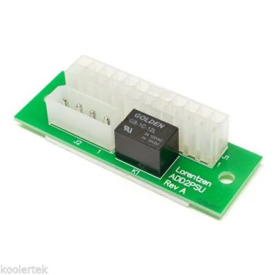 Лот: 3798441. Фото: 1. Add2PSU купить Multiple Power... Шлейфы, кабели, переходники