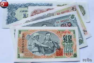 Лот: 3061487. Фото: 1. северная корея набор 6 банкнот... Азия