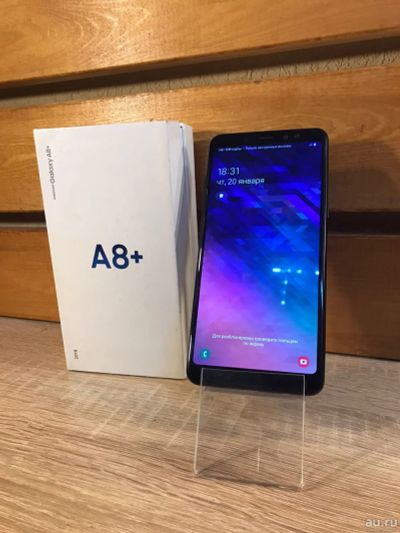 Лот: 18521427. Фото: 1. Смартфон Samsung A8+ 4\32gb (1862... Смартфоны