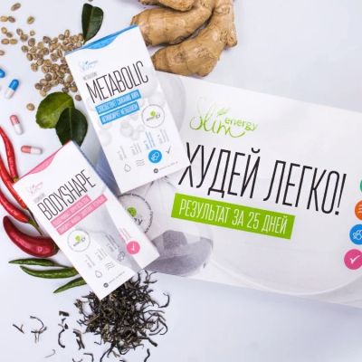 Лот: 9831058. Фото: 1. Energy Slim. Диетическое питание