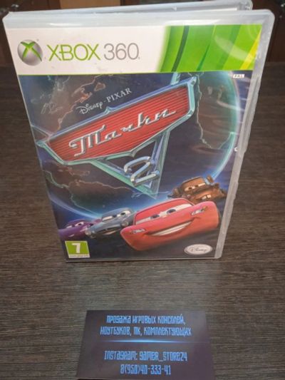 Лот: 17878022. Фото: 1. Тачки 2. Лицензионный диск для... Игры для консолей