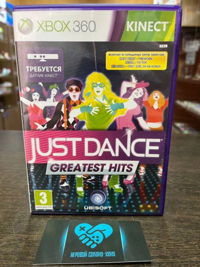 Лот: 20277049. Фото: 1. Just Dance Greatest Hits. Лицензионный... Игры для консолей