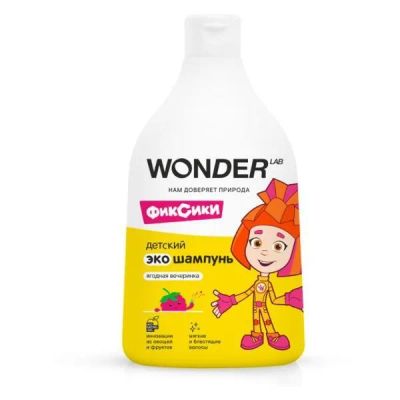 Лот: 24433222. Фото: 1. Детский эко-шампунь WONDER LAB... Остальная техника