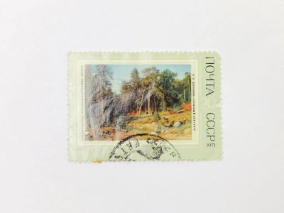 Лот: 23315324. Фото: 1. Товариществу передвижных художественных... Марки