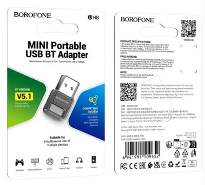 Лот: 25584774. Фото: 1. Блютуз (Bluetooth) USB адаптер... WiFi, Bluetooth адаптеры