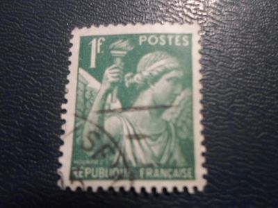 Лот: 17154604. Фото: 1. Марка для Вашей коллекции. №24370. Марки