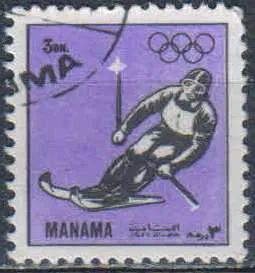 Лот: 25632953. Фото: 1. марка 197. Марки