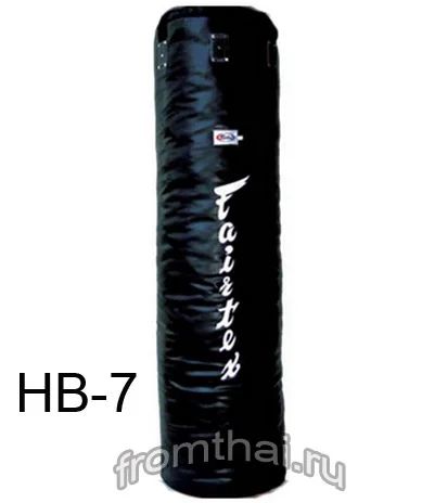 Лот: 7511980. Фото: 1. Боксерский мешок Fairtex. Груши, мешки