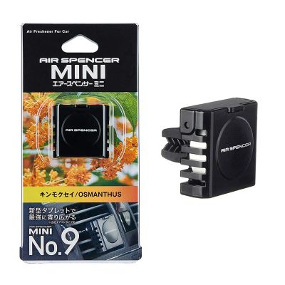 Лот: 25804828. Фото: 1. Ароматизатор Eikosha Mini №8 I-53... Ароматизаторы