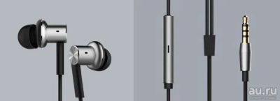 Лот: 9002457. Фото: 1. Xiaomi Mi In-Ear Headphones Pro. Наушники, гарнитуры