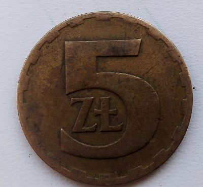 Лот: 15518151. Фото: 1. Польша 1977...... Европа