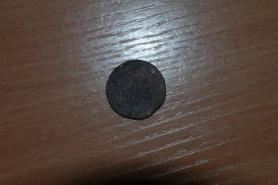Лот: 4875441. Фото: 1. денга 1753 года. Россия до 1917 года