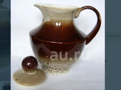 Лот: 20318508. Фото: 1. Куплю крышку на кувшин. Кувшины, графины