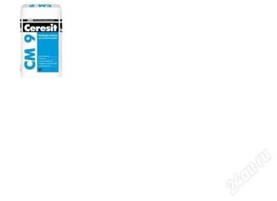Лот: 1700848. Фото: 1. клей плиточный ceresit cm 9. Клеи, герметики, пена монтажная, клейкие ленты
