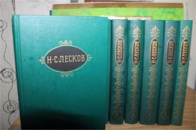 Лот: 7953502. Фото: 1. Н.С.Лесков Собрание сочинений... Художественная