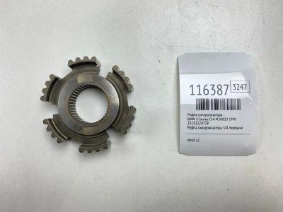 Лот: 25555255. Фото: 1. Муфта синхронизатора Bmw 5-Series... Двигатель и элементы двигателя