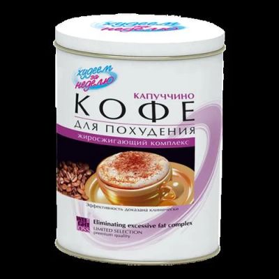 Лот: 6000385. Фото: 1. Худеем за неделю Капуччино Кофе... Диетическое питание