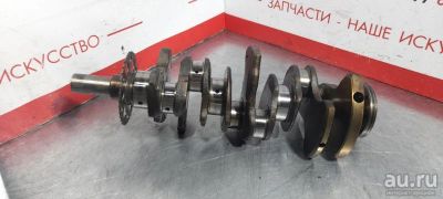 Лот: 17984271. Фото: 1. Коленвал Toyota Mark X GRX130... Двигатель и элементы двигателя