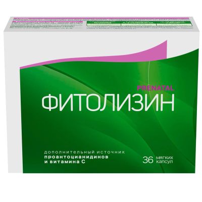 Лот: 23983813. Фото: 1. Фитолизин Пренаталь капс.мягк... Народная медицина, БАДы
