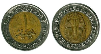 Лот: 18732160. Фото: 1. Египет 1 фунт 2011 монета. Ближний восток