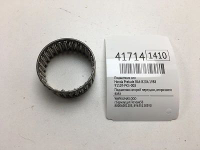Лот: 20390254. Фото: 1. Подшипник КПП Honda Prelude 1988... Другое (автозапчасти)