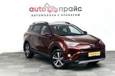 Лот: 19145184. Фото: 1. Toyota RAV4, IV (CA40) Рестайлинг... Автомобили