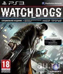 Лот: 10066386. Фото: 1. Watch Dogs PS3 / Лицензионный... Игры для консолей