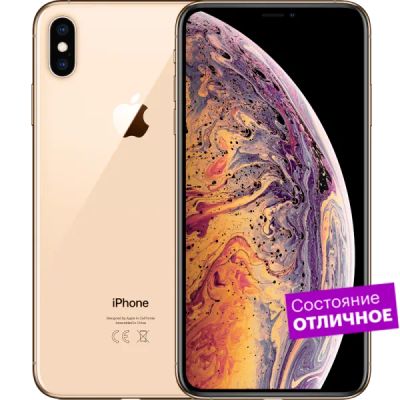 Лот: 22221281. Фото: 1. Смартфон Apple iPhone XS Max 64GB... Смартфоны