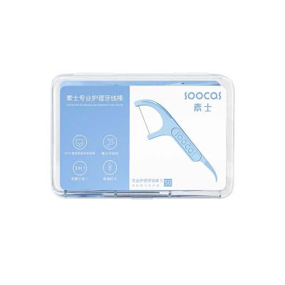 Лот: 20207819. Фото: 1. 🔥 Зубная нить Soocas Dental Floss... Уход за полостью рта