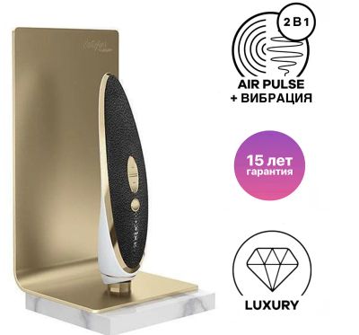 Лот: 24247556. Фото: 1. Вакуумный стимулятор клитора с... Игрушки