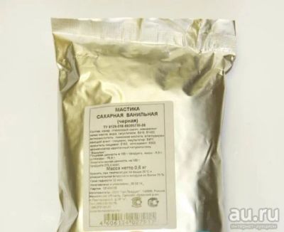 Лот: 9435457. Фото: 1. мастика сахарная белая. Торты, пирожные