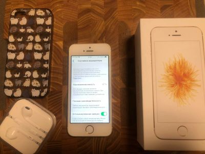 Лот: 15937512. Фото: 1. iPhone SE 32. Смартфоны