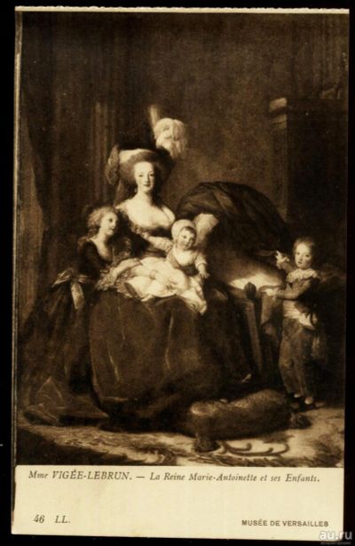 Лот: 16801152. Фото: 1. Дореволюционная художественная... Открытки, конверты