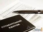 Лот: 753147. Фото: 1. Продам курсовую работу по экологии. Другое (дети растут)