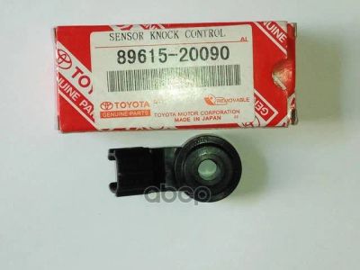 Лот: 21875618. Фото: 1. Датчик Детонации TOYOTA арт. 8961520090. Другое (автозапчасти)