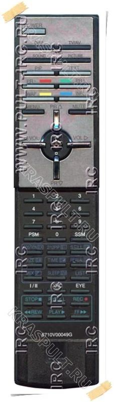 Лот: 15908939. Фото: 1. Пульт LG 6710V00049G. Пульты ДУ