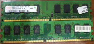 Лот: 16283285. Фото: 1. Продам оригинальную память DDR2... Оперативная память