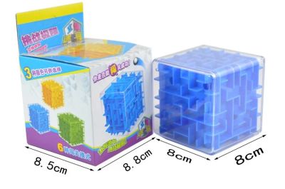 Лот: 9792365. Фото: 1. 3D Кубик лабиринт уникальная игрушка... Головоломки