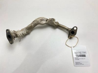 Лот: 21541381. Фото: 1. Трубка EGR Nissan Serena 1999... Двигатель и элементы двигателя