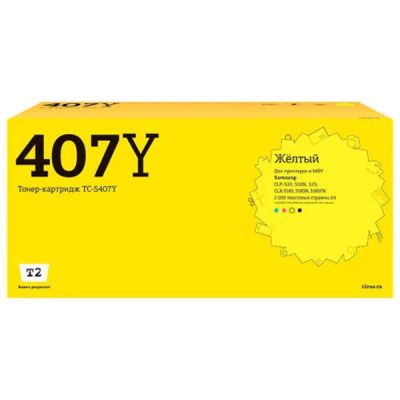 Лот: 24517095. Фото: 1. Картридж T2 TC-S407Y/CLT-Y407S. Картриджи, расходные материалы