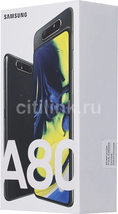 Лот: 14812624. Фото: 1. Продам смартфон Samsung Galaxy... Смартфоны