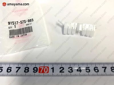 Лот: 16395481. Фото: 1. Зажим,клипса Honda Stepwgn (91517-S7S-003... Кузов
