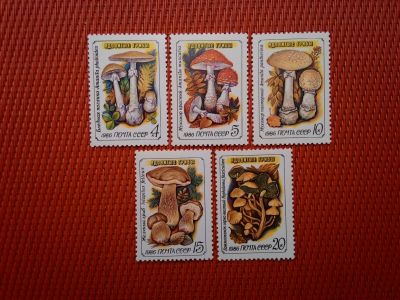 Лот: 11926007. Фото: 1. 1986, 15 мая. Ядовитые грибы... Марки