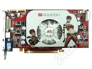 Лот: 551007. Фото: 1. PCI-E Radeon X1950 Pro 256Mb GDDR3. Видеокарты