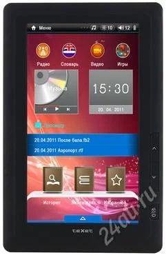 Лот: 2376219. Фото: 1. электронная книга texet tb-710hd. Планшеты
