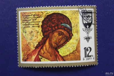 Лот: 8539796. Фото: 1. Почтовая марка №6101 в коллекцию. Марки
